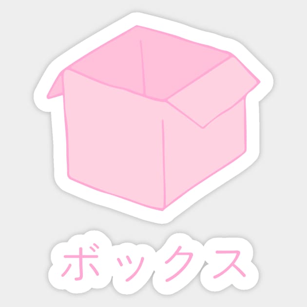 Bokkusu - Box Sticker by lowercasev